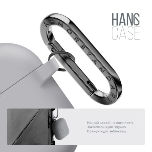 Чохол для навушників Armorstandart Hang Case For Apple AirPods Pro 3 Light Grey (ARM88275)