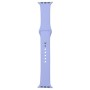 Ремінець до смарт-годинника Armorstandart Sport Band (3 Straps) для Apple Watch 49/46/45/44/42 (Series 1-3) Lavender (ARM57864)