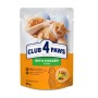 Вологий корм для кішок Club 4 Paws з куркою в желе 85 г (4820269143623)