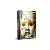Комікс The Sandman. Пісочний чоловік. Том 2: Ляльковий дім - Ніл Ґейман Видавництво РМ (9786178280512)