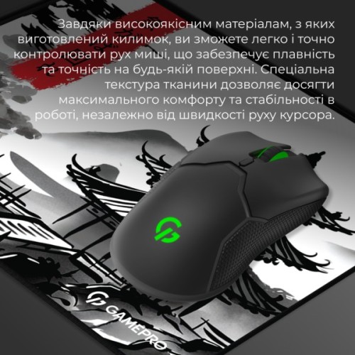 Килимок для мишки GamePro Speed/Control White (MP145BW)