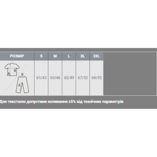 Поло Sol's Passion блакитний XXL (11338200XXL)