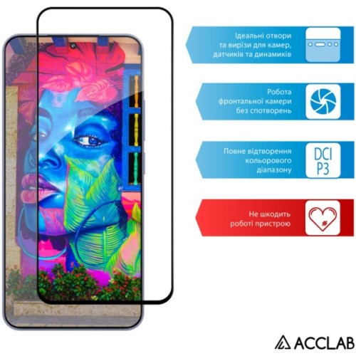 Скло захисне ACCLAB Full Glue Xiaomi 15 Black (1283126607387)