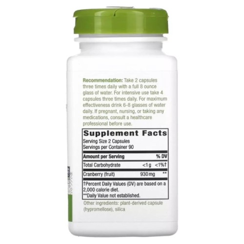 Трави Nature's Way Журавлина, 930 мг, Cranberry Fruit, 180 вегетаріанських капсул (NWY-15361)