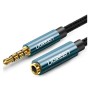 Кабель мультимедійний 3.5mm M to 3.5mm F 1.0m AV118 blue Ugreen (40673)