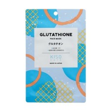 Маска для обличчя Kiso Care Glutathione Face Mask (4580050291031) Маска для обличчя Kiso Care Glutathione Face Mask (4580050291031)