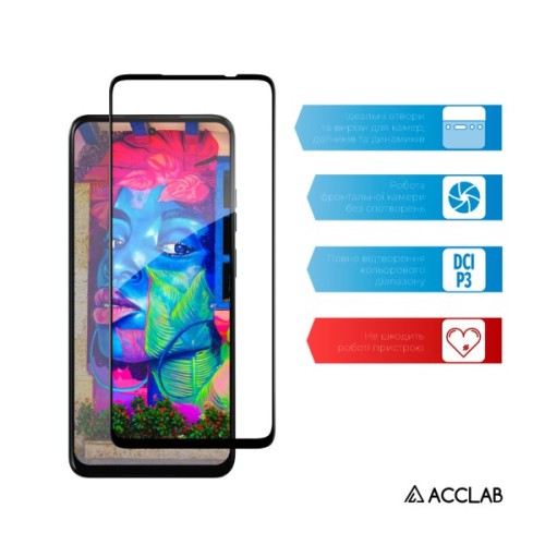 Скло захисне ACCLAB Full Glue ESD Moto G17 Power Black (1283126636516)
