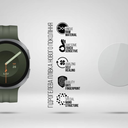 Плівка захисна Armorstandart hydrogel Samsung Galaxy Watch 9 44mm 6 pcs (ARM93540)