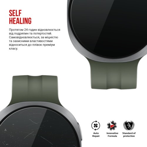 Плівка захисна Armorstandart hydrogel Samsung Galaxy Watch 9 44mm 6 pcs (ARM93540)