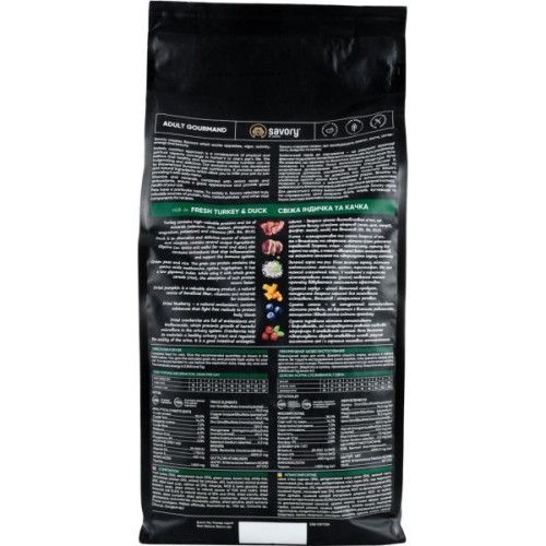 Сухий корм для кішок Savory Adult Cat Gourmand Fresh Turkey and Duck 2 кг (4820232630051)