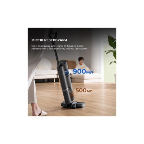 Пилосос Dreame H11 Core (HHR21A)