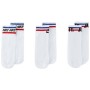 Шкарпетки Nike U NK NSW EVERYDAY ESSENTIAL AN 3PR DX5080-100 42-46 3 пари Білі (196148786101)
