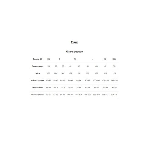 Штани Alpine Pro Marda Wms LPAE702 990 - XS - чорний (007.021.0110)