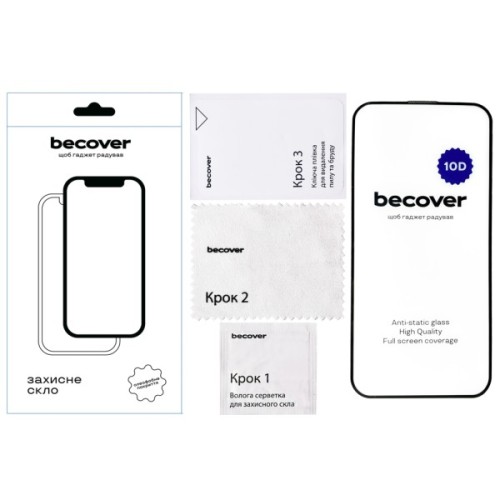 Скло захисне BeCover Honor 200 lite 10D Black (713162)