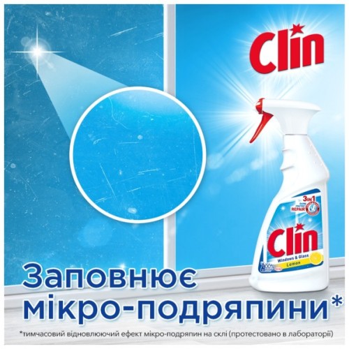 Засіб для миття скла Clin Блакитний 500 мл (9000100865760)