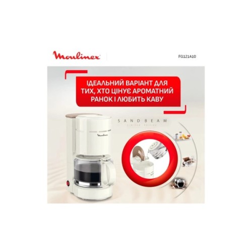 Крапельна кавоварка Moulinex FG121A10