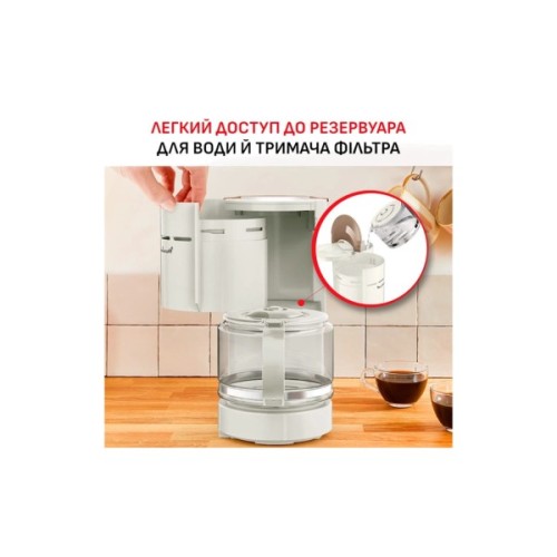 Крапельна кавоварка Moulinex FG121A10