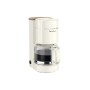 Крапельна кавоварка Moulinex FG121A10