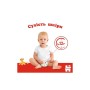 Підгузки Huggies Classic 3 (4-9кг) Jumbo 52 шт (5029053579788)