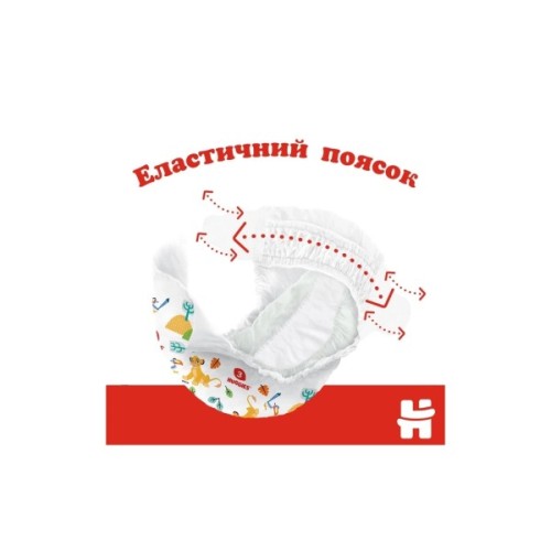 Підгузки Huggies Classic 3 (4-9кг) Jumbo 52 шт (5029053579788)