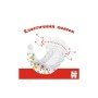 Підгузки Huggies Classic 3 (4-9кг) Jumbo 52 шт (5029053579788)