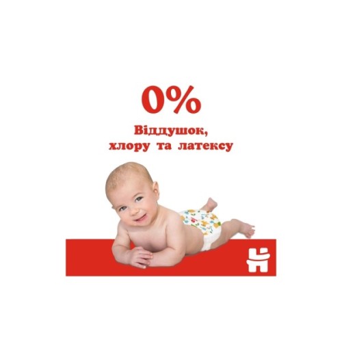 Підгузки Huggies Classic 3 (4-9кг) Jumbo 52 шт (5029053579788)