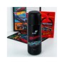 Термос Kite 26-312, 480 мл, HW (HW26-312)
