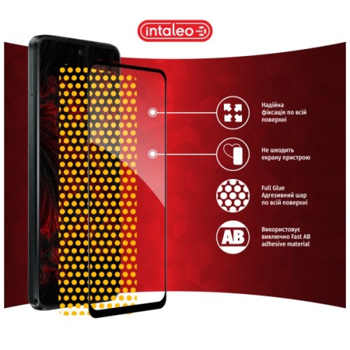 Скло захисне Intaleo Full Glue Motorola G55 Black (1283126613258)