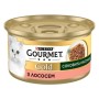 Консерви для котів Purina Gourmet Gold Соковита насолода з лососем 85 г (8445290823373)