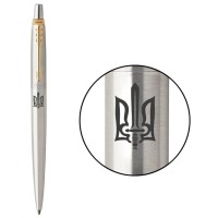 Ручка кулькова Parker JOTTER 17 UKRAINE SS GT BP Тризуб ОУН (16032_T030b)