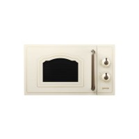 Мікрохвильова піч Gorenje MO4250CLI