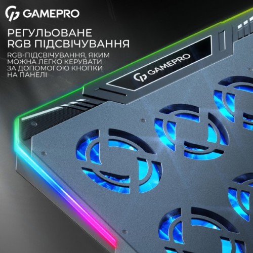 Підставка до ноутбука GamePro CP1040