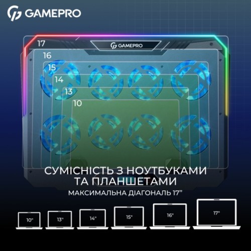 Підставка до ноутбука GamePro CP1040