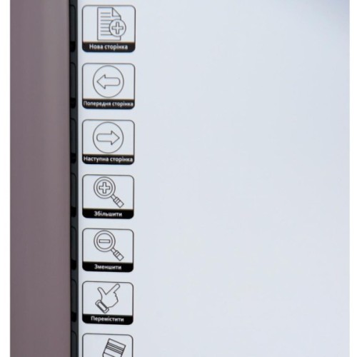 Інтерактивна дошка Intboard UT-TBI82S