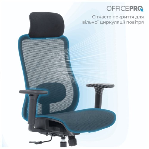 Офісне крісло OfficePro Wave OC670-B-B-B (OC670-B-B-B)