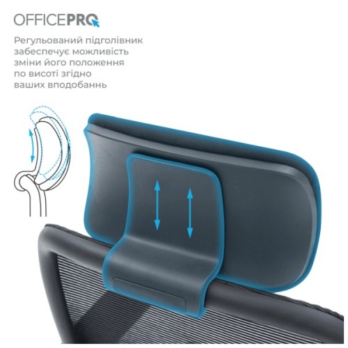 Офісне крісло OfficePro Wave OC670-B-B-B (OC670-B-B-B)