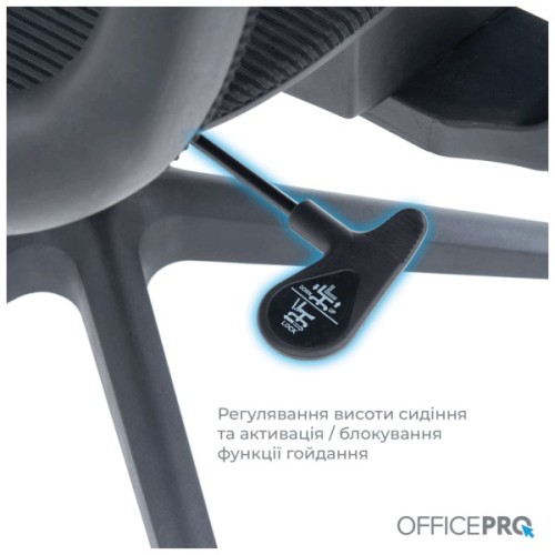 Офісне крісло OfficePro Wave OC670-B-B-B (OC670-B-B-B)