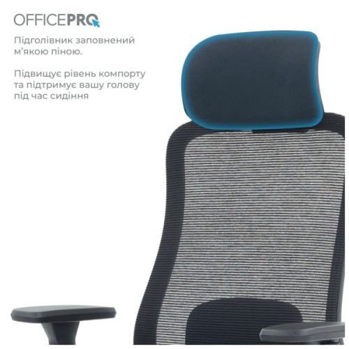 Офісне крісло OfficePro Wave OC670-B-B-B (OC670-B-B-B)
