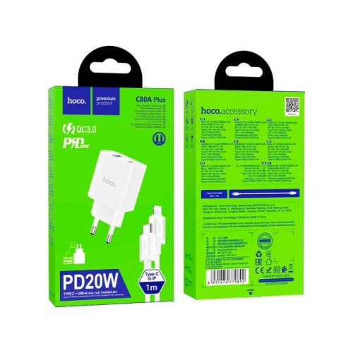 Зарядний пристрій HOCO C80A Plus Rapido 1xUSB-C PD20W + 1xUSB QC3.0 + cable USB-C to Lightning White (6931474779892)