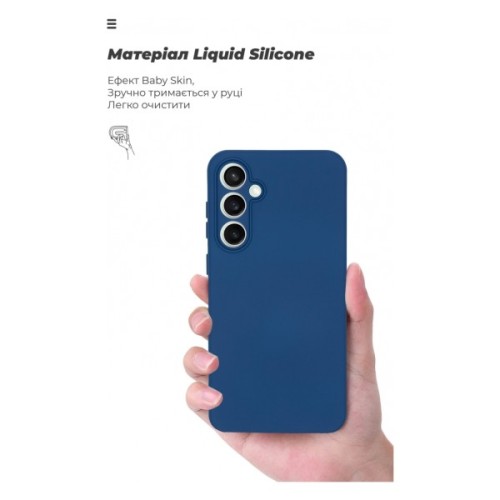 Чохол до мобільного телефона Armorstandart ICON Case Samsung S23FE 5G Camera cover Dark Blue (ARM69629)