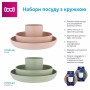 Набір дитячого посуду Lovi з кружкою Nude (21/533_bei)