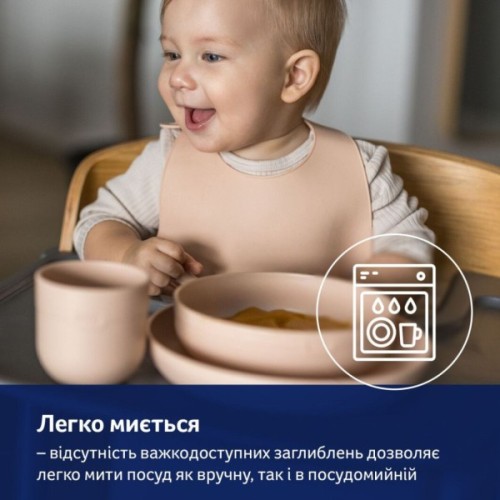 Набір дитячого посуду Lovi з кружкою Nude (21/533_bei)