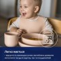 Набір дитячого посуду Lovi з кружкою Nude (21/533_bei)
