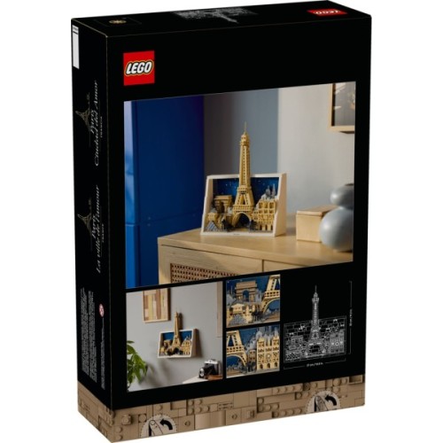 Конструктор LEGO Architecture Париж — місто кохання (21064)