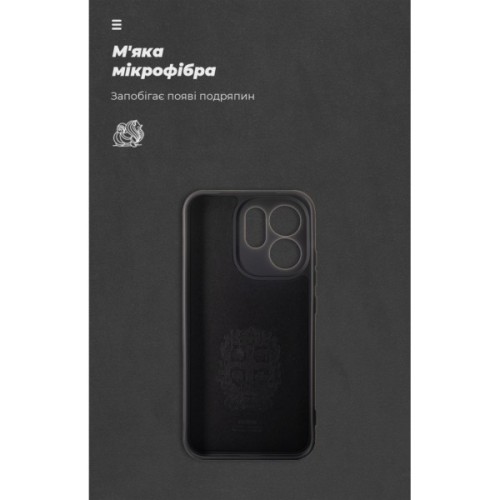 Чохол до мобільного телефона Armorstandart ICON OPPO Reno15 Pro 5G Black (ARM89914)