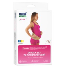Бандаж MedTextile Бандаж до- та післяпологовий, розмір M, люксшт (4820137293467)