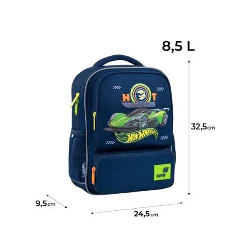 Рюкзак дитячий Kite Kids 559 Hot Wheels (HW26-559XS)