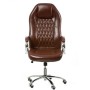 Офісне крісло Special4You Imperium dark brown (E7818)