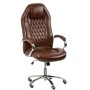 Офісне крісло Special4You Imperium dark brown (E7818)