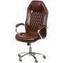 Офісне крісло Special4You Imperium dark brown (E7818)